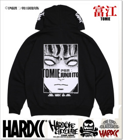 HARDCORE CHOCOLATE (ハードコアチョコレート)