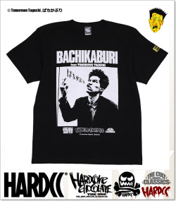 HARDCORE CHOCOLATE (ハードコアチョコレート)