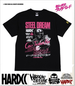 HARDCORE CHOCOLATE (ハードコアチョコレート)