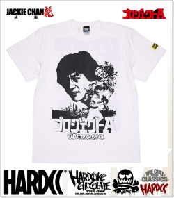 HARDCORE CHOCOLATE (ハードコアチョコレート)