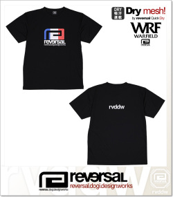 reversal (リバーサル)