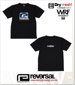 reversal (リバーサル)