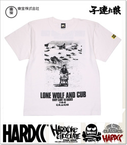 HARDCORE CHOCOLATE (ハードコアチョコレート)