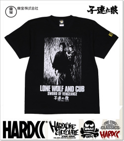 HARDCORE CHOCOLATE (ハードコアチョコレート)