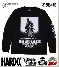 HARDCORE CHOCOLATE (ハードコアチョコレート)