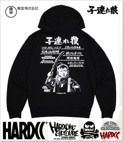 HARDCORE CHOCOLATE (ハードコアチョコレート)