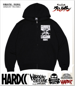 HARDCORE CHOCOLATE (ハードコアチョコレート)