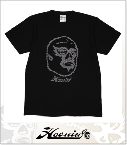 Haoming (ハオミン)