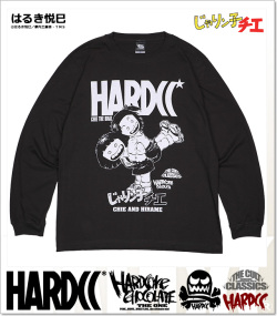 HARDCORE CHOCOLATE (ハードコアチョコレート)