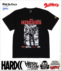 HARDCORE CHOCOLATE (ハードコアチョコレート)