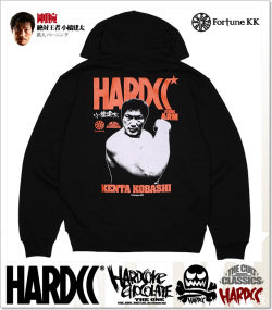 HARDCORE CHOCOLATE (ハードコアチョコレート)