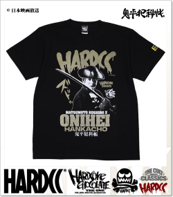HARDCORE CHOCOLATE (ハードコアチョコレート)