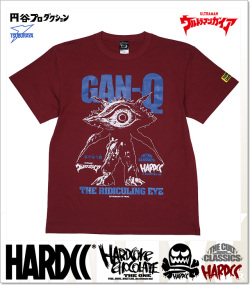 HARDCORE CHOCOLATE (ハードコアチョコレート)