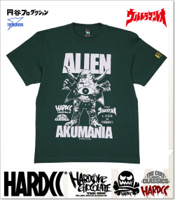 HARDCORE CHOCOLATE (ハードコアチョコレート)