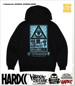 HARDCORE CHOCOLATE (ハードコアチョコレート)