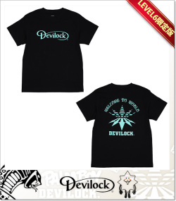 DEVILOCK (デビロック)