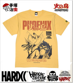 HARDCORE CHOCOLATE (ハードコアチョコレート)