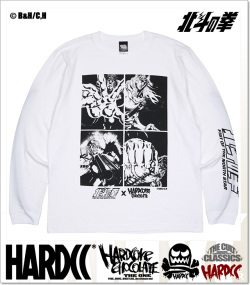 HARDCORE CHOCOLATE (ハードコアチョコレート)