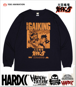 HARDCORE CHOCOLATE (ハードコアチョコレート)