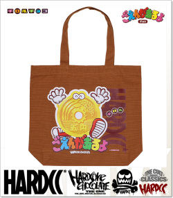 HARDCORE CHOCOLATE (ハードコアチョコレート)