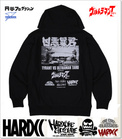 HARDCORE CHOCOLATE (ハードコアチョコレート)