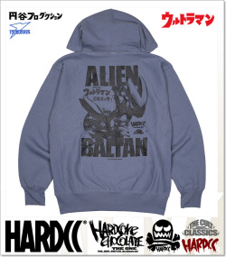 HARDCORE CHOCOLATE (ハードコアチョコレート)