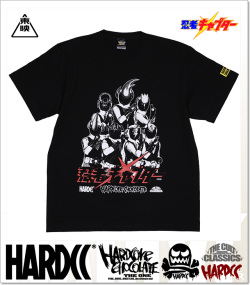 HARDCORE CHOCOLATE (ハードコアチョコレート)