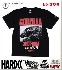 HARDCORE CHOCOLATE (ハードコアチョコレート)