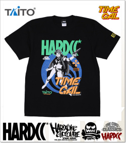 HARDCORE CHOCOLATE (ハードコアチョコレート)