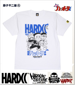 HARDCORE CHOCOLATE (ハードコアチョコレート)