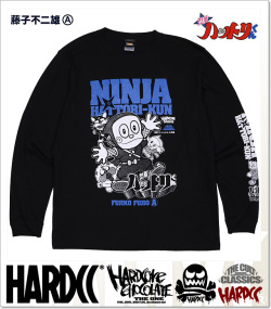 HARDCORE CHOCOLATE (ハードコアチョコレート)