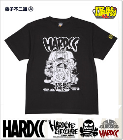 HARDCORE CHOCOLATE (ハードコアチョコレート)