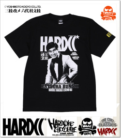 HARDCORE CHOCOLATE (ハードコアチョコレート)