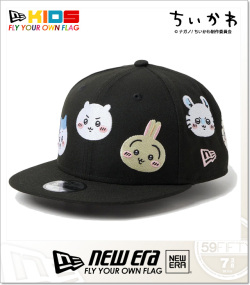 NEWERA (ニューエラ)