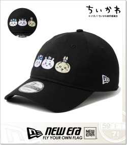 NEWERA (ニューエラ)