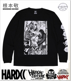HARDCORE CHOCOLATE (ハードコアチョコレート)