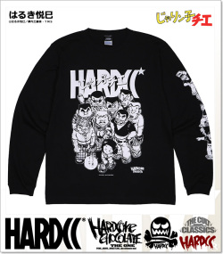 HARDCORE CHOCOLATE (ハードコアチョコレート)