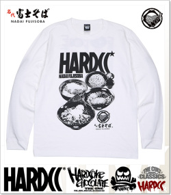 HARDCORE CHOCOLATE (ハードコアチョコレート)
