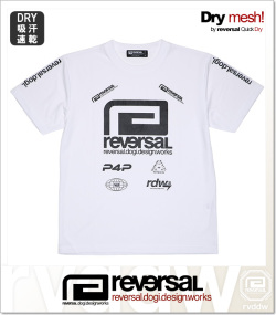 reversal (リバーサル)