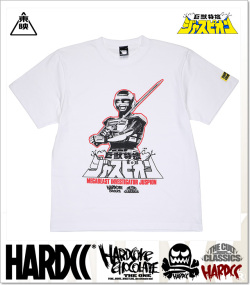 HARDCORE CHOCOLATE (ハードコアチョコレート)