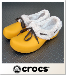 crocs with fur yellow