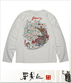 居楽仁（イオラニ）
