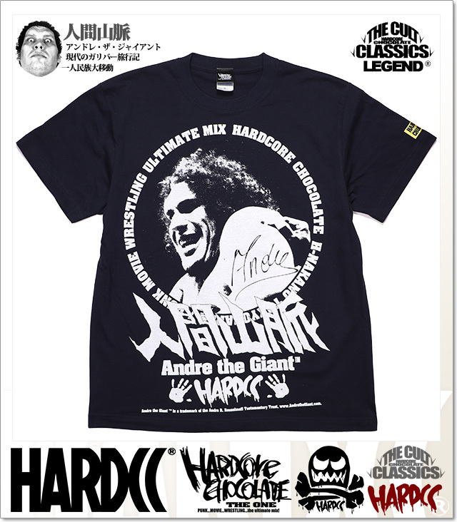 いいね禁止　ハードコアチョコレート GAINAX コラボTシャツ いいね禁止 ハードコアチョコレート GAINAX コラボTシャツ ハードコア