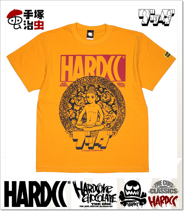 ブッダ tシャツ これがブッダブランド アルバム・ジャケット