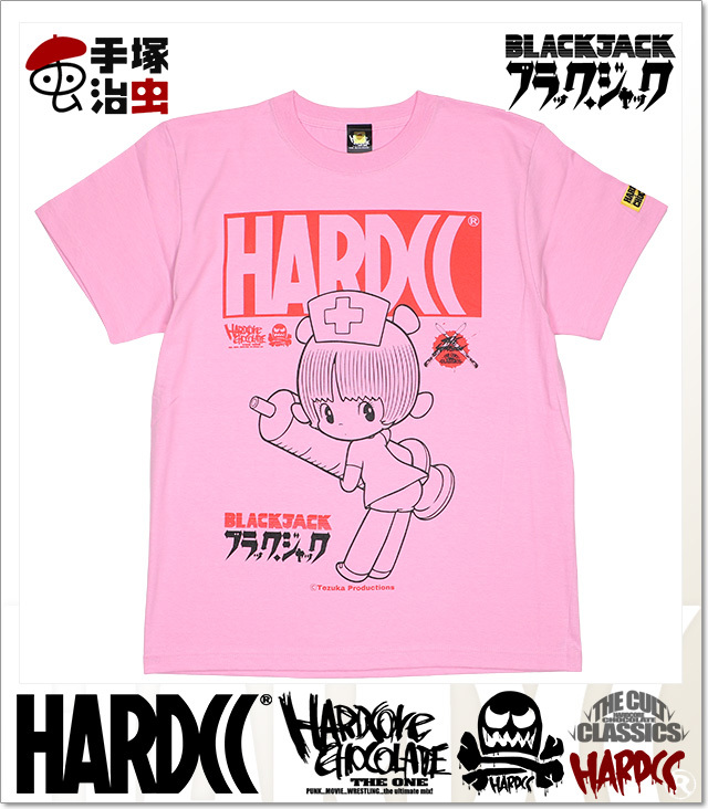 ハードコアチョコレート) HARDCORE CHOCOLATE ブラック