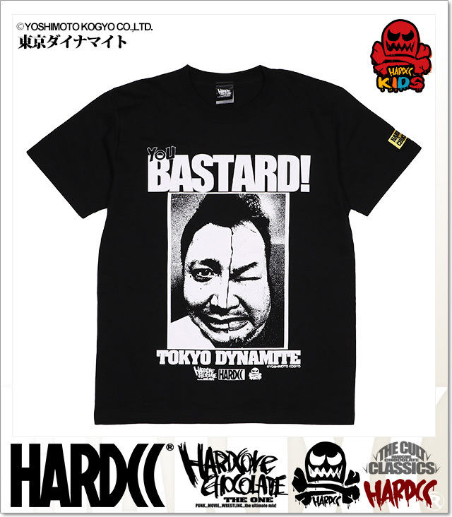 ハードコアチョコレート) HARDCORE CHOCOLATE KIDS 東京ダイナマイト