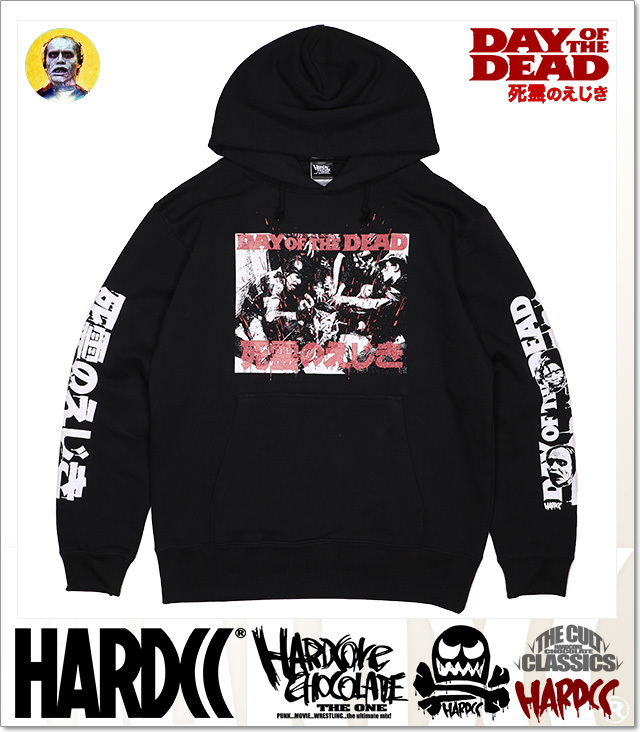 ハードコアチョコレート] 新仁義なき戦い -菅原文太- (呉・ブラック)(SS:TEE)(T-2478UR-BK) Tシャツ 半袖  ハードコアチョコレート] 新仁義なき戦い -菅原文太- (呉・ブラック)(SS:TEE)(T-2478UR-BK) Tシャツ 半袖  ハードコアチョコレート) HARDCORE CHOCOLATE 仁義なき ... [ハードコアチョコレート] 仁義なき戦い -菅原文太- (BATTLES WITHOUT HONOR AND HUMANITY)(呉