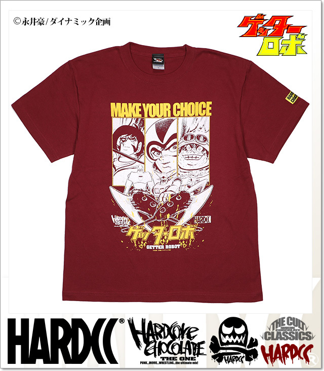 ハードコアチョコレート) HARDCORE CHOCOLATE ゲッターロボ