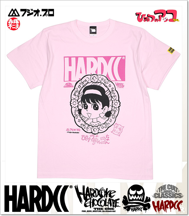 ハードコアチョコレート) HARDCORE CHOCOLATE ひみつのアッコちゃん