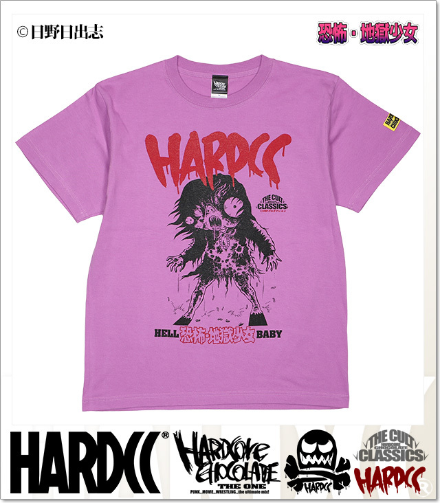 ちゃらさんハート❤ページ 気分で形を変えられる2wayシルバーアクセが登場。 大ぶりの